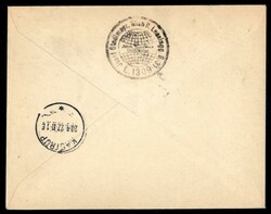 1927 (19 aprile) - aerogramma raccomandato da Vienna a Copenaghen