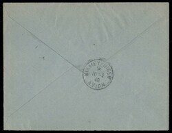 1940 (5 febbraio) - aerogramma da Parigi a Niamey (Nigeria)