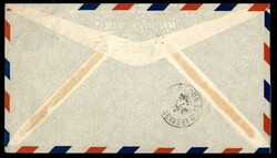 By Trans Atlantic CLIPPER - aerogramma da Baltimora per la Francia ...