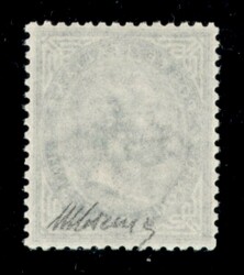 1866 - 5 cent Torino (T16) - perfettamente centrato - gomma integra - ...