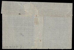 Frontespizio di lettera affrancata con 5 cent (T16) da Casalmaggiore ...