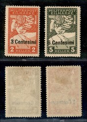 160090: Italien, Region Friaul-Julisch Venetien (Friuli-Venezia Giulia)