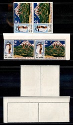 1505: Abu Dhabi