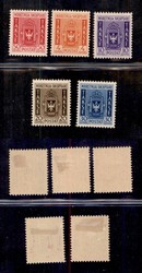 3520: Italienische Post in Albanien