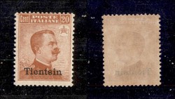 3535: Italienische Post in der Levante