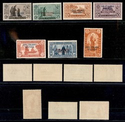 1545: Ägäische Inseln