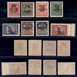 1545: Ägäische Inseln