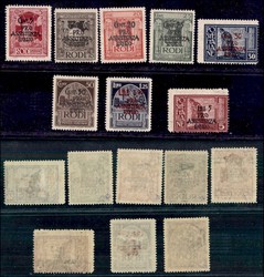 1545: Ägäische Inseln