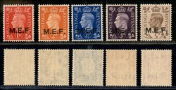 2912: Großbritannien Britische Besetzung
