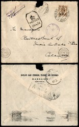 2912: Großbritannien Britische Besetzung