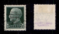 3430: Italien Militärpost Ausgaben Atlantikkueste