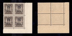 3510030: Italien Lokalausgabe Guidizzolo