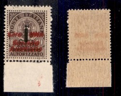 3510030: Italien Lokalausgabe Guidizzolo