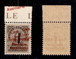 3510030: Italien Lokalausgabe Guidizzolo