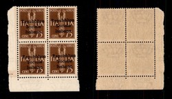 3510040: Italien Lokalausgabe Teramo
