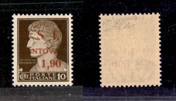 3512045: Italien Lokalausgaben C.L.N. Mantova