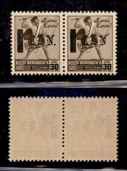 3512075: Italien Lokalausgaben C.L.N. Torino