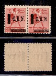 3512075: Italien Lokalausgaben C.L.N. Torino