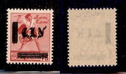 3512075: Italien Lokalausgaben C.L.N. Torino
