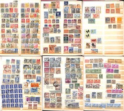 7350: Sammlungen und Posten Weltweit - Sammlungen