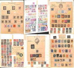 7350: Sammlungen und Posten Weltweit - Sammlungen