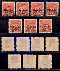 160090: Italy, Region Friuli-Venetia Giulia