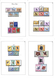7470: アキュムレーション・イエメン - Collections