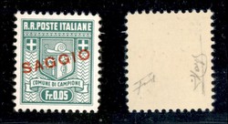 2035: Campione