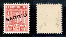 2035: Campione