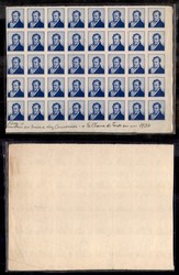 7380: Sammlungen und Posten Süd Amerika