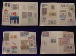 7230: Sammlungen und Posten Russland/Sowjetunion