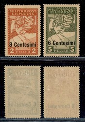 160090: Italien, Region Friaul-Julisch Venetien (Friuli-Venezia Giulia)