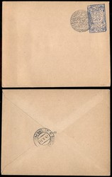 6215: Thrakien autonome Regierung