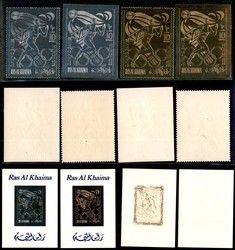5345: Ras al Khaima