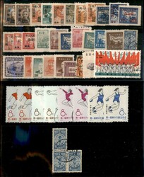 7415: Sammlungen und Posten China