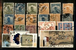 7415: Sammlungen und Posten China