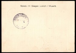 4° Volo in Sud America/4° Sudamerikafahrt - 2/5 maggio 1932 (Longhi ...