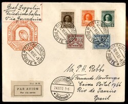 9° Volo in Sud America/9° Sudamerikafahrt - 24/27 ottobre 1932 ...