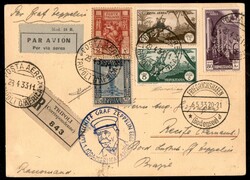 Picture 1 for Lot from A.G. Srl Auction Gallery
