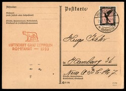 Picture 1 for Lot from A.G. Srl Auction Gallery