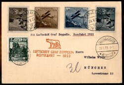 Picture 2 for Lot from A.G. Srl Auction Gallery