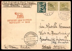 Picture 1 for Lot from A.G. Srl Auction Gallery