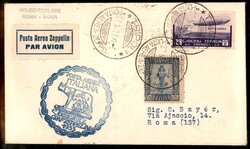 Picture 1 for Lot from A.G. Srl Auction Gallery
