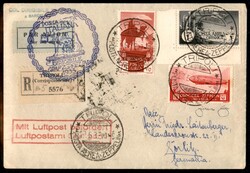 Picture 1 for Lot from A.G. Srl Auction Gallery