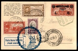 Picture 2 for Lot from A.G. Srl Auction Gallery