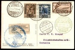 Picture 1 for Lot from A.G. Srl Auction Gallery