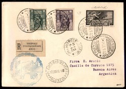 Picture 1 for Lot from A.G. Srl Auction Gallery