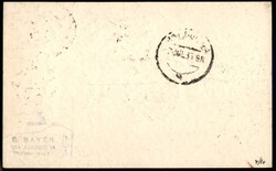 3° Volo in Sud America/3° Sudamerikafahrt -1/4 luglio 1933 - lancio ...
