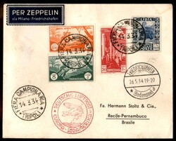 Picture 2 for Lot from A.G. Srl Auction Gallery