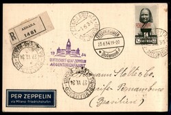 Picture 2 for Lot from A.G. Srl Auction Gallery